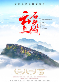 免费人成黄页在线观看1024