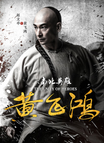 午夜狠狠干